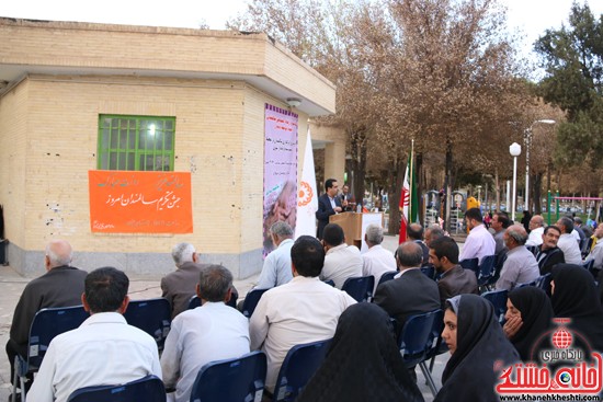 جشن تکریم سالمندان امروز شهرستان رفسنجان (۱۵)