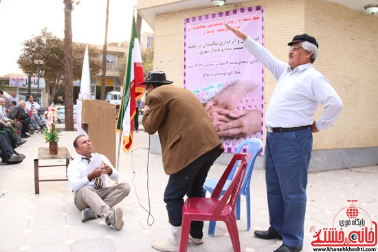 جشن تکریم سالمندان امروز شهرستان رفسنجان (۱۷)