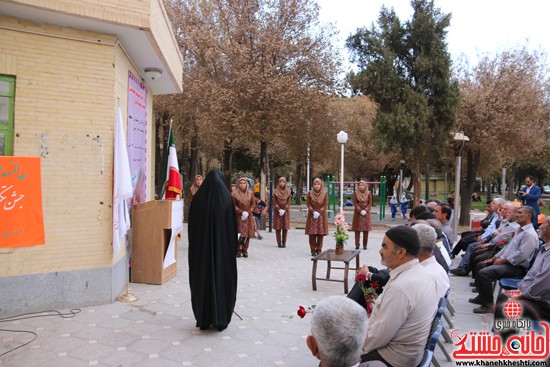 جشن تکریم سالمندان امروز شهرستان رفسنجان (۱۱)