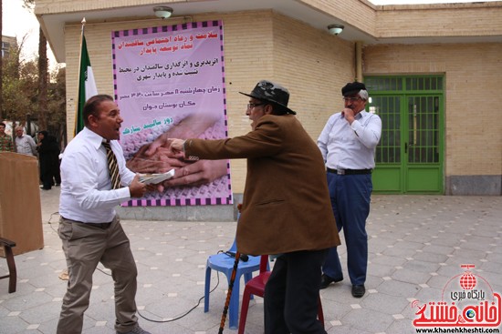 جشن تکریم سالمندان امروز شهرستان رفسنجان (۲۱)