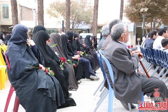 جشن تکریم سالمندان امروز شهرستان رفسنجان (۸)
