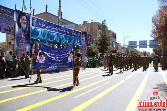 مراسم رژه نیروهای مسلح رفسنجان (۱۵)