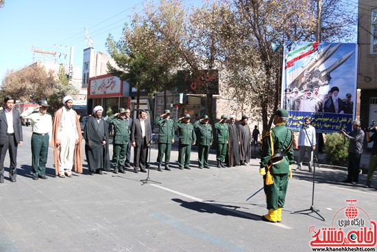 مراسم رژه نیروهای مسلح رفسنجان (۲)