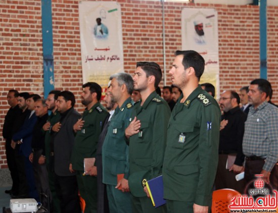 تودیع و معارفه فرهنگی سپاه ناحیه رفسنجان (۱)
