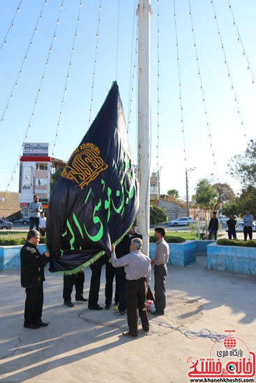 پرچم میدان امام رضا(ع) رفسنجان (۴)