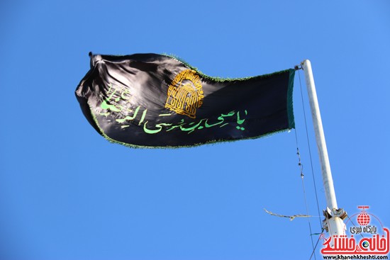 پرچم میدان امام رضا(ع) رفسنجان (۵)