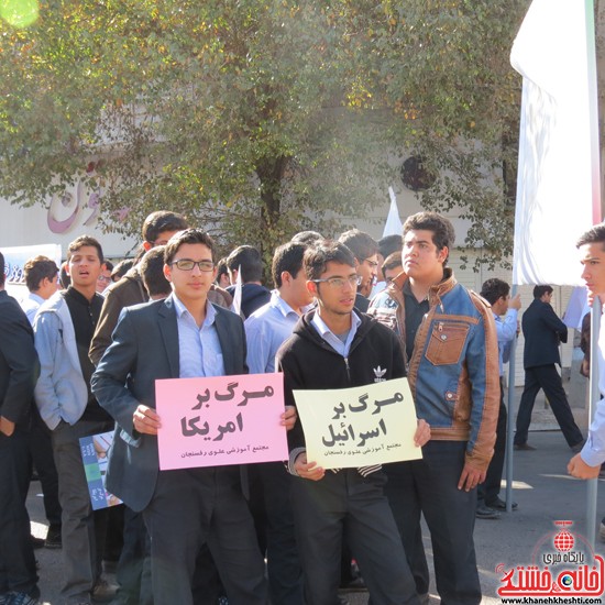 راهپیمایی ۱۳ آبان رفسنجان-خانه خشتی (۲)