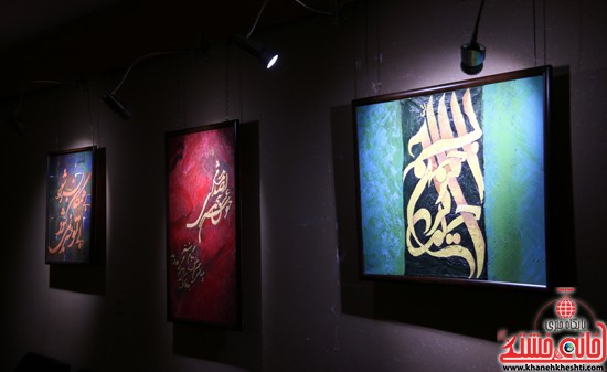 نمایشگاه نقاشی و سفال «از خاک تا نقش»رفسنجان (۷)