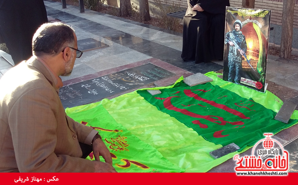 گلزار شهدا رفسنجان-خانه خشتی (۱)