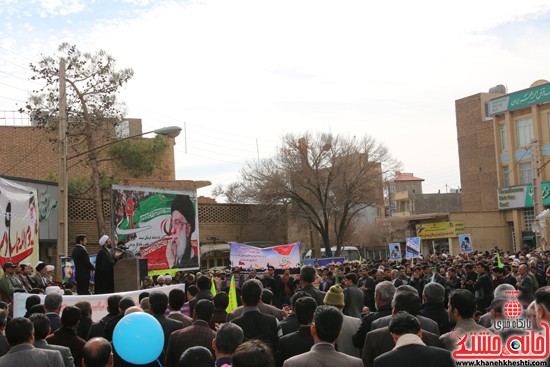 ۹dey 94 rafsanjan - khaneh kheshti همایش روز بصیرت و بزرگداشت حماسه ۹ دی در رفسنجان (۲۵)