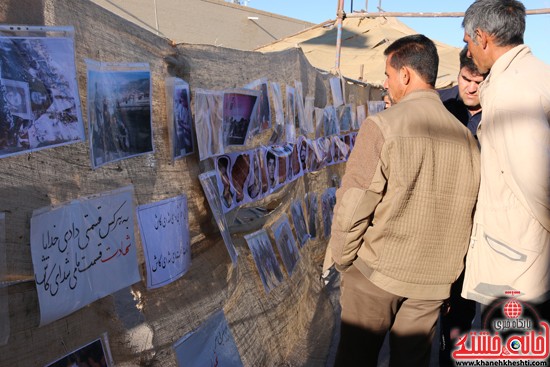 yadvareh shohda koshkoieh sharif abad rafsanjan (3)