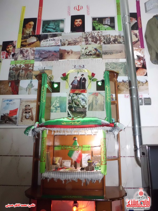 خانه خشتی . نمایشگاه شهید گمنام (۳)