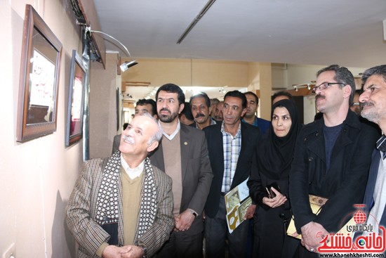 نمایشگاه آثار خوشنویسان ایران در رفسنجان-خانه خشتی (۱۲)