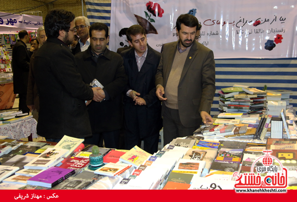 نمایشگاه کتاب و مطبوعات رفسنجان-خانه خشتی (۱۸)