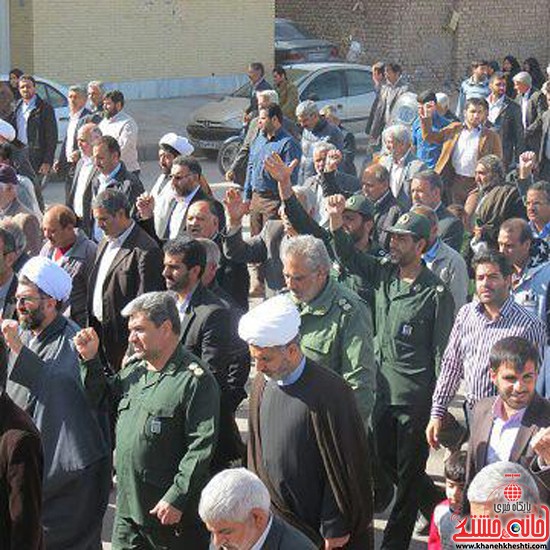 اهپیمایی ضد آل سعود در رفسنجان-خانهخشتی (۵)
