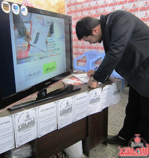 بازدید اعضای اتحادیه انجمن اسلامی دانش آموزان رفسنجان از نمایشگاه کتاب_خانه خشتی (۱۲)