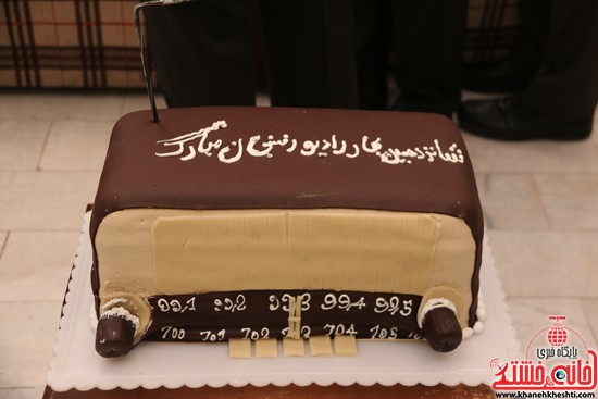سالگرد شانزده سالگی رادیوی شهری رفسنجان (۴)