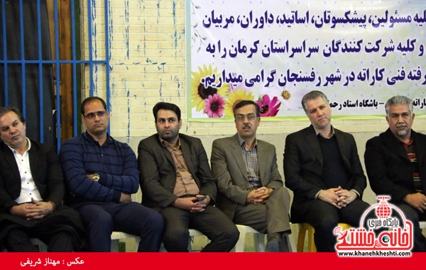 همایش استانی کاراته در رفسنجان-خانه خشتی