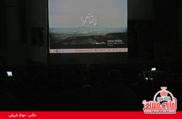 جشنواره فیلم عمار-رفسنجان-خانه خشتی (۲)