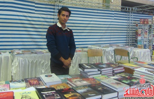 غرفه داران نمایشگاه کتاب رفسنجان-خانه خشتی (۱)