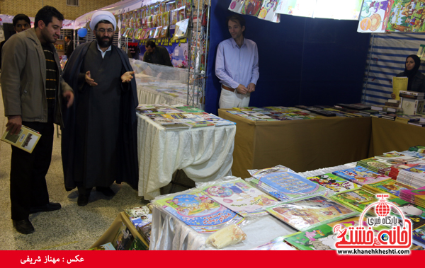 نمایشگاه کتاب و مطبوعات رفسنجان-خانه خشتی (۵)