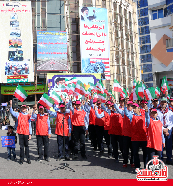 راهپیمایی ۲۲ بهمن ۹۴ رفسنجان -خانه خشتی (۳)