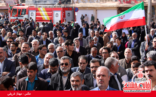 راهپیمایی ۲۲ بهمن ۹۴ رفسنجان -خانه خشتی (۳۱)