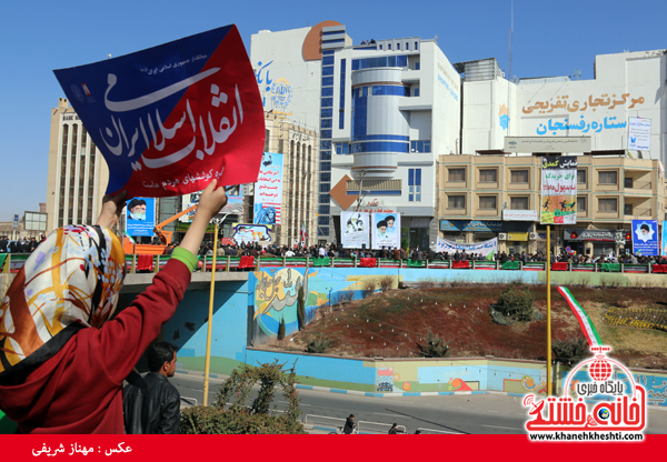 راهپیمایی ۲۲ بهمن ۹۴ رفسنجان -خانه خشتی (۳۸)