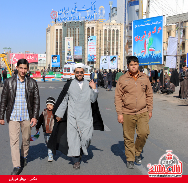 راهپیمایی ۲۲ بهمن ۹۴ رفسنجان -خانه خشتی (۴)