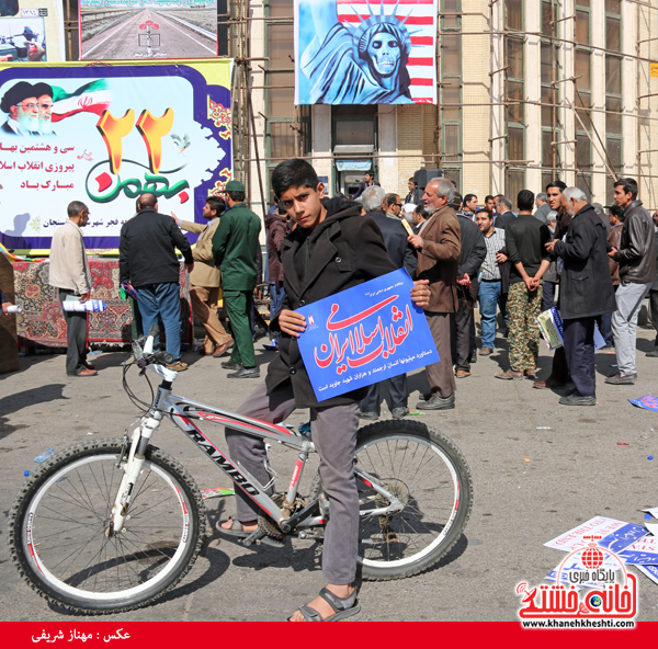 راهپیمایی ۲۲ بهمن ۹۴ رفسنجان -خانه خشتی (۵۲)