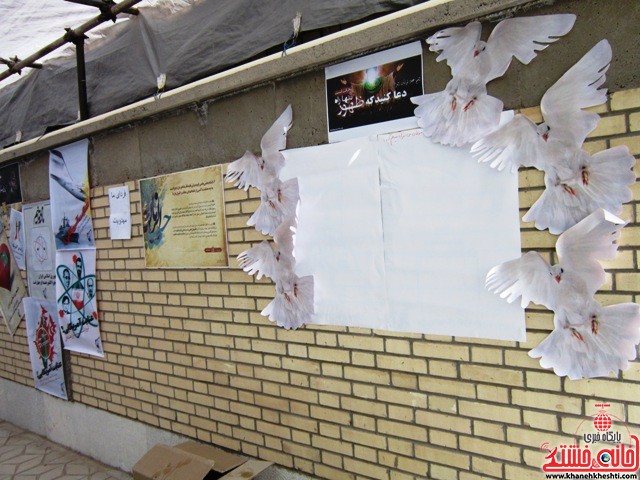 نمایشگاه انقلاب دهه فجر رفسنجان_خانه خشتی (۴۰)