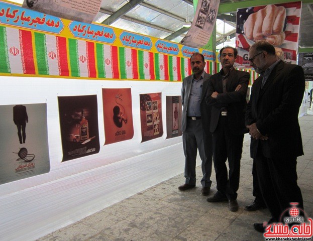 نمایشگاه انقلاب دهه فجر رفسنجان_خانه خشتی (۴۹)