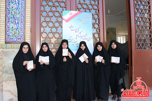 جوانان رفسنجانی در انتخابات مجلس دهم