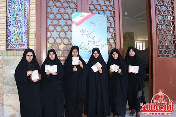 جوانان رفسنجانی در انتخابات مجلس دهم