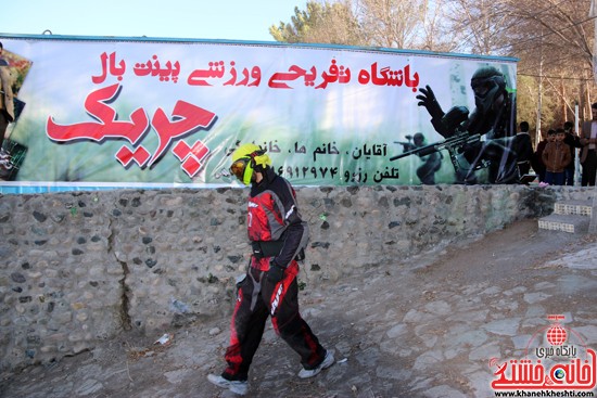 pentbal rafsanjanباشگاه ورزشی پینت بال چریک رفسنجان (۴)