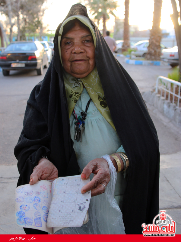 انتخابات مجلس و خبرگان رهبری رفسنجان-خانه خشتی (۴۰)