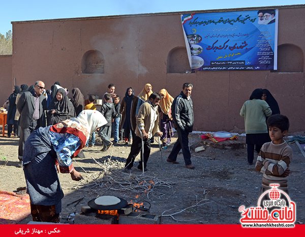 جشنواره نان، حرکت و برکت در رفسنجان-خانه خشتی (۷)