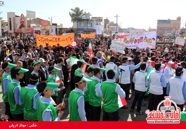 راهپیمایی ۲۲ بهمن ۹۴ رفسنجان -خانه خشتی (۵)