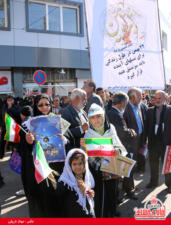 راهپیمایی ۲۲ بهمن ۹۴ رفسنجان -خانه خشتی (۷)