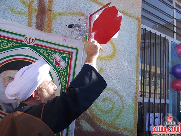 زنگ انقلاب بهرمان نوق_رفسنجان_خانه خشتی (۴)