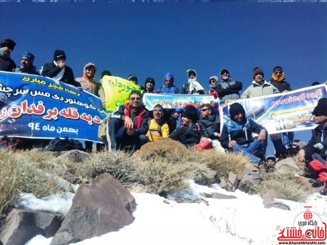 صعود مشترک به قله برفدون راویز رفسنجان_خانه خشتی (۳)