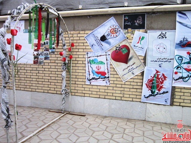 نمایشگاه انقلاب دهه فجر رفسنجان_خانه خشتی (۳۸)