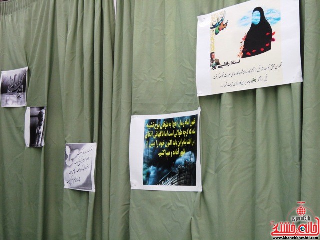 نمایشگاه انقلاب دهه فجر رفسنجان_خانه خشتی (۳۹)