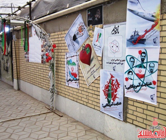 نمایشگاه انقلاب دهه فجر رفسنجان_خانه خشتی (۴۱)