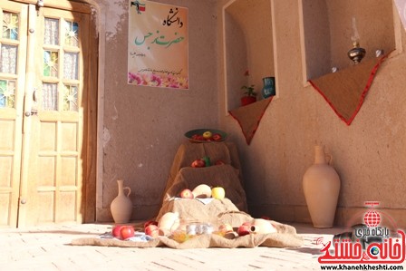 نمایشگاه بشری -کاروانسرای شاه عباسی-رفسنجان-خانه خشتی (۱۰)