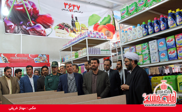افتتاح فروشگاه تلفنی اینترنتی- رفسنجان-خانه خشتی (۱۴)