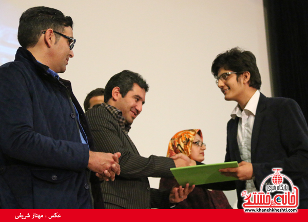 انجمن سینمای جوان رفسنجان-خانه خشتی (۳۲)