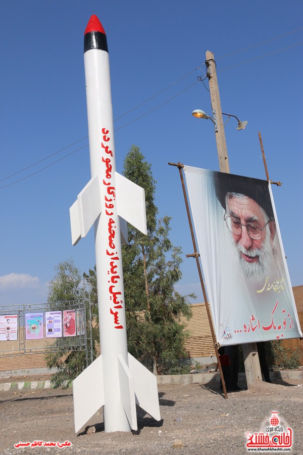 خانه خشتی (۸)