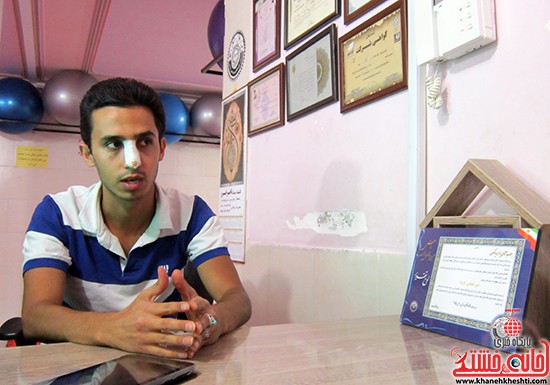 یاسر سیاهکوهی-کاراته کا رفسنجانی-خانه خشتی