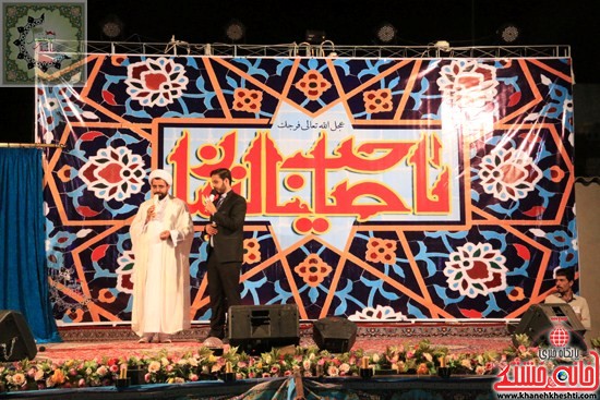  جشن بزرگ شعبان در تکیه عاشقان ابوالفضل(ع)رفسنجان